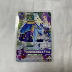 2025年最新】アイカツカード 美月の人気アイテム - メルカリ
