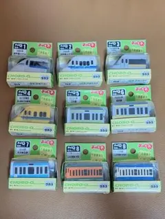 2026年最新】チョロQ 電車物語の人気アイテム - メルカリ