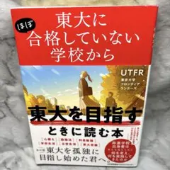 Item thumbnail for item 7a9538a0-17d2-4ff1-ad32-a8d079026476