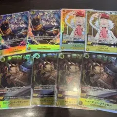 ワンピースカード エネル