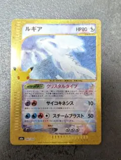Mercariの出品写真