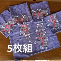 西川　座布団カバー5枚組　パープル　紫色　花柄　綿100%