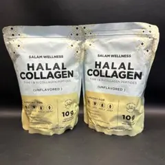 ♡Bc左1032 未使用 Halal Collagen パウダー 2点まとめ