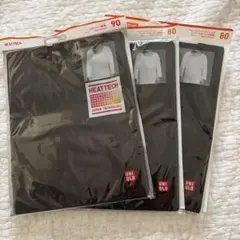 UNIQLO ヒートテック　80サイズ2枚　90サイズ1枚