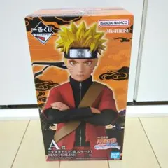 国内正規品 初版 20th 一番くじ ナルト ラストワン賞 波風 ミナト