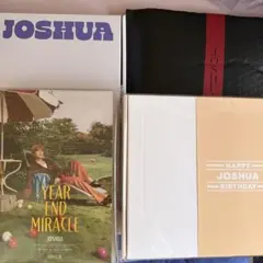 SEVENTEEN ジョシュア バパケ