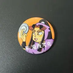 落乱　忍たま　缶バッジ　関ヶ原スタンプラリー