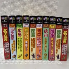 2026年最新】レトルトの人気アイテム - メルカリ