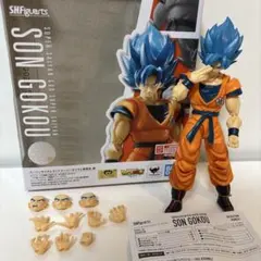S.H.Figuarts スーパーサイヤ人ゴッドスーパーサイヤ人 孫悟空