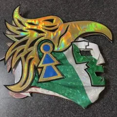 Item thumbnail for item 420be342-dfbb-47ec-ac94-7be6454930e9