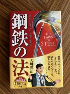 Item thumbnail for item 9fa603de-a22c-45d1-84c5-fea371764989