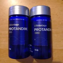 ライフバンテージ PROTANDIM NRF2 2個セット - メルカリ