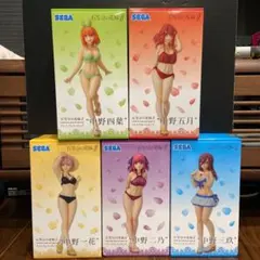 五等分の花嫁 プレミアムフィギュア