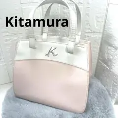 キタムラ レザーハンドバッグ ピンク×ホワイト バイカラー Kロゴ チャーム付のサムネイル