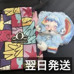 スカルパンダ　カスタム　ブルー　スポーティ　レインボーダッシュ 2026年最新】レインボーパンダの人気アイテム - メルカリ