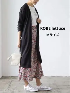 KOBE lettuce ロングカーディガンMサイズ
