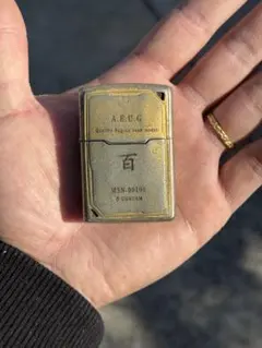 2026年最新】百式 ZIPPOの人気アイテム - メルカリ