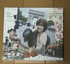 Item thumbnail for item 3711191f-0329-4cdc-b1bf-7d1150a96c45