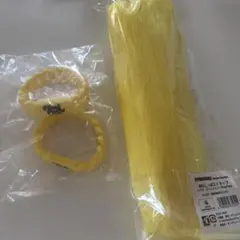 ヒプマイ BIGしっぽストラップ チェーン型ラバーバンド