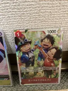 ワンピースカード 受け継がれる意志 SRセット