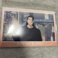 呪術廻戦 懐玉・玉折 場面写 ポストカードセット 五条悟 夏油傑　伏黒恵　#29
