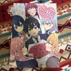 AIR 神尾観鈴 神奈備命 ポストカードファイル オリジナルポストカードセット AIR 神尾観鈴 神奈備命 ポストカードファイル オリジナルポストカード