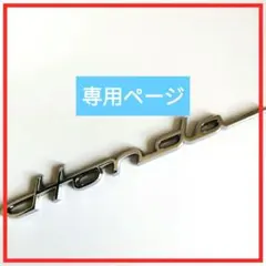 Item thumbnail for item ce081772-be8c-47b0-8b43-6dfc772bdbc0