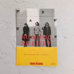Lamp タワーレコード NO MUSIC, NO LIFE? ステッカー 1枚 - メルカリ
