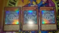 か*り様 【匿名】遊戯王OCG マルチャミー・フワロス スーパーレア 3枚セット