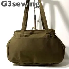 美品꧂ G3sewing G3ソーイング がま口 トートバッグ カーキ - メルカリ