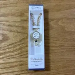 【新品・未使用】3carat リール式キーホルダー K イニシャル