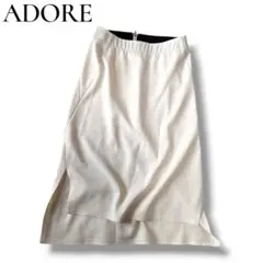 ADORE アドーア アシンメトリースカート アイボリー 36 日本製のサムネイル
