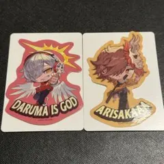 CRグミ/だるまいずごっど・ありさか