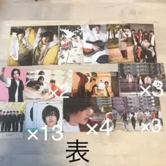 道枝駿佑 デタカ 厚紙