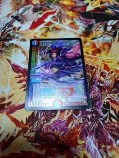 2025年最新】疾封怒闘キューブリック プロモの人気アイテム - メルカリ