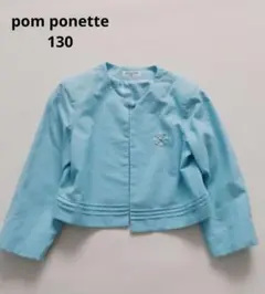 Item thumbnail for item 3beab08b-bf97-4252-97d0-82d65cd8f822