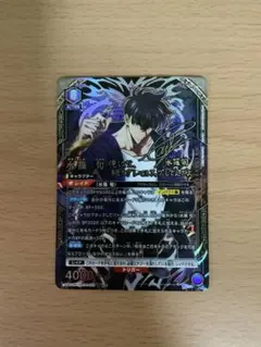ユニアリ 向坂 雫 パラレル SR 星3 サイン 2026年最新】向坂雫 SR 星3の人気アイテム - メルカリ