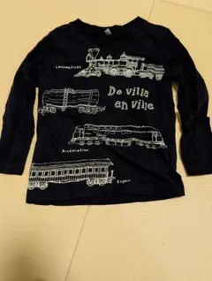 Item thumbnail for item d5a2c5fd-3336-4ed0-9dde-bff00b3b47ee