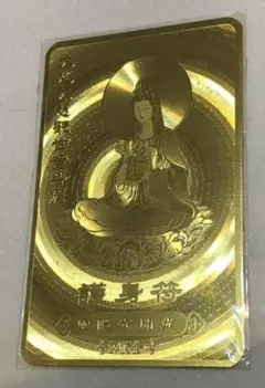 maman様 リクエスト 2点 まとめ商品