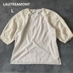 LAUTREAMONT　ロートレアモン 五分袖　シャツブラウス　白　L相当