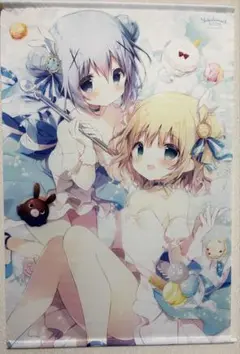 しらたま ひらり タペストリー B2 ミラクルプリズムパーティー しらたま ひらり タペストリー B2 ミラクルプリズムパーティー