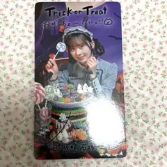 2026年最新】ひなこれ カードの人気アイテム - メルカリ