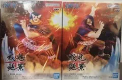 ワンピース ONEPIECE 戦光絶景 ドリー ブロギー フィギュア 2種セット