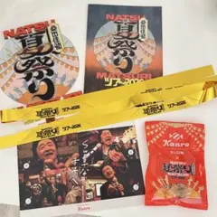 桑田佳祐 夏祭り2026 ライブグッズセット　金銀テープ