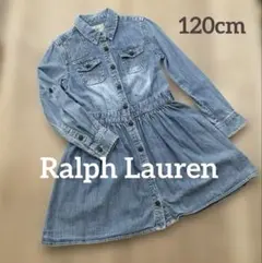 ラルフローレン♡長袖デニムワンピース♡Ralph Laurenキッズ♡120cm
