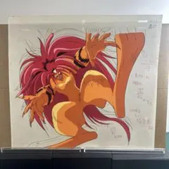 うしおととら複製原画 - メルカリ