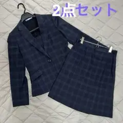 【LES MUES】AOKI 洗えるビジネススーツ 2点セット