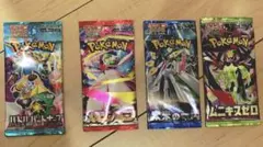 ポケモンカードゲーム バラパック 4個セット