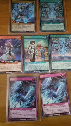 遊戯王　ラッシュデュエル　ディメンションリンカー　ウルパラ　ジャンプ　シク