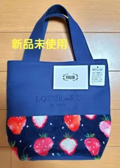 新品】ラブラリーバイフェイラー チェリードット トートバッグ - メルカリ